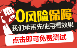 牡丹江物聯網卡的免費試用通道