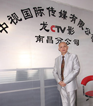 呼客寶客戶見證！
