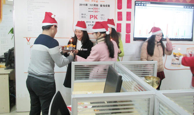牡丹江物聯網卡平臺之歡度圣誕節
